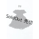 画像: SDM&MSD/OF:衣装セット S-26-05-31-520-SK-ZS