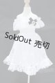 画像: SDM＆MSD/OF:衣装セット S-26-05-31-517-SK-ZS