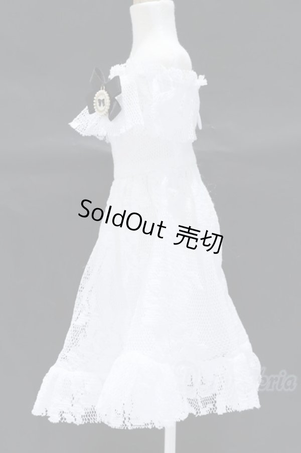画像2: SDM＆MSD/OF:衣装セット S-26-05-31-517-SK-ZS (2)