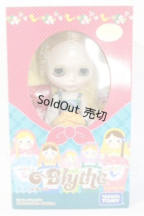 画像2: ネオブライス/マトリョーシカメイデン Y-26-03-04-001-SK-ZY (2)