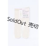 画像: MDD/OF:VOLKSボディストッキング S-26-02-01-042-SK-ZS