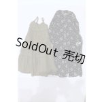 画像: SD/OF:シフォンワンピースセット S-26-04-19-556-SK-ZS
