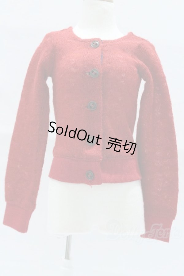 画像1: SD/OF:カーディガン S-25-12-07-044-SK-ZS (1)