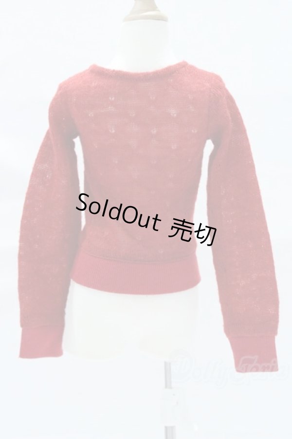 画像3: SD/OF:カーディガン S-25-12-07-044-SK-ZS (3)