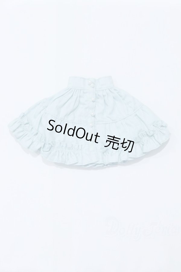 画像1: SDM＆MSD/OF:スカート S-26-01-11-017-YB-ZS (1)