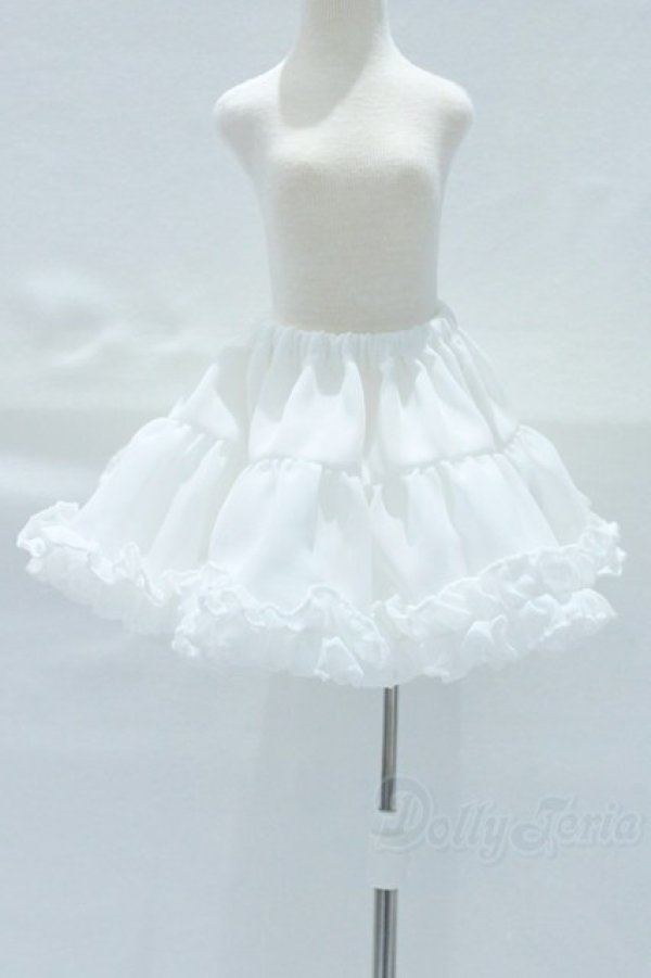 画像1: SDM＆MSD/OF:スカート S-25-12-07-019-YB-ZS (1)