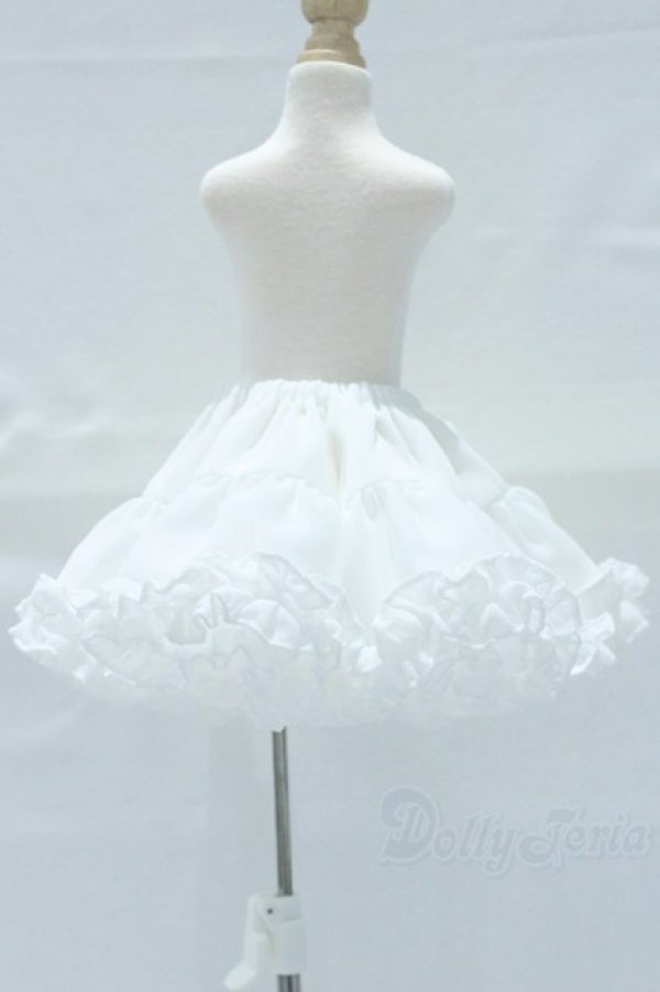 画像2: SDM＆MSD/OF:スカート S-25-12-07-019-YB-ZS (2)