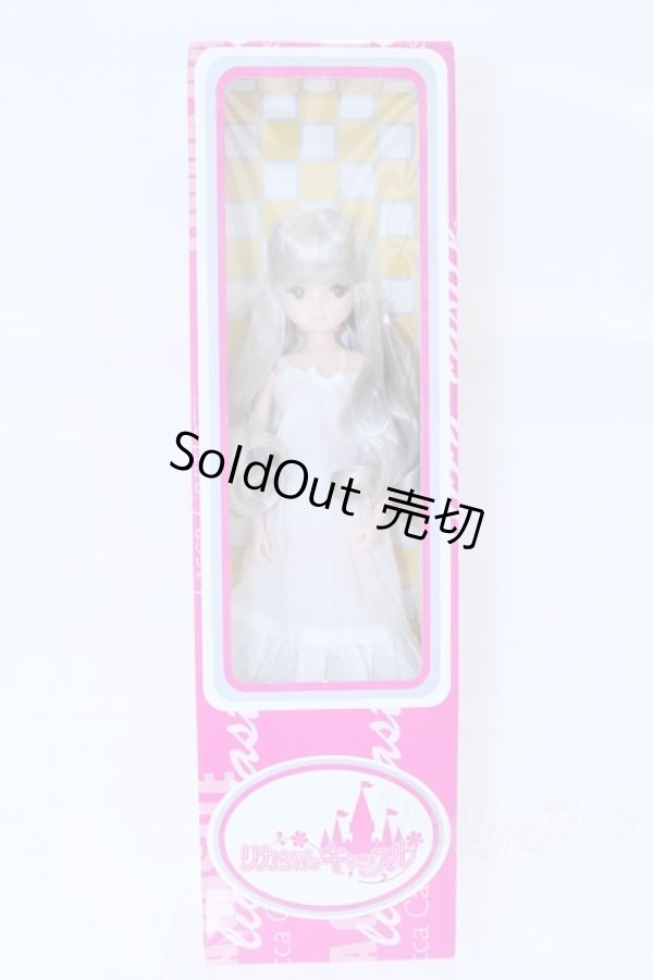 画像2: リカちゃん/きらちゃん S-26-01-04-006-SK-ZS (2)