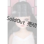 画像: リカちゃん/リカちゃん S-26-01-11-053-SK-ZS