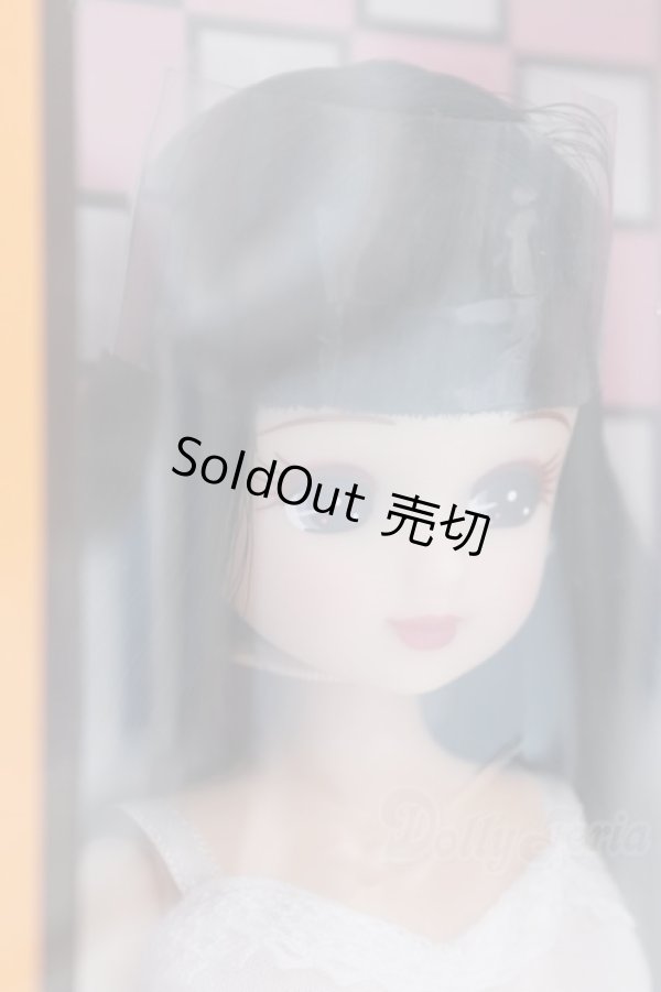 画像3: リカちゃん/リカちゃん S-26-01-11-053-SK-ZS (3)