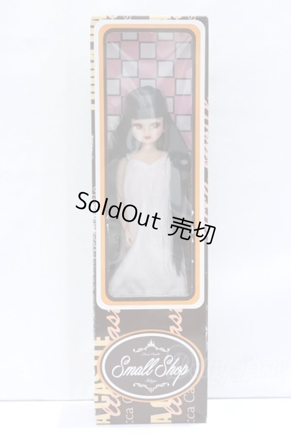 画像4: リカちゃん/リカちゃん S-26-01-11-053-SK-ZS (4)