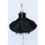 画像: SDM＆MSD/OF:衣装セット S-26-01-11-031-SK-ZS