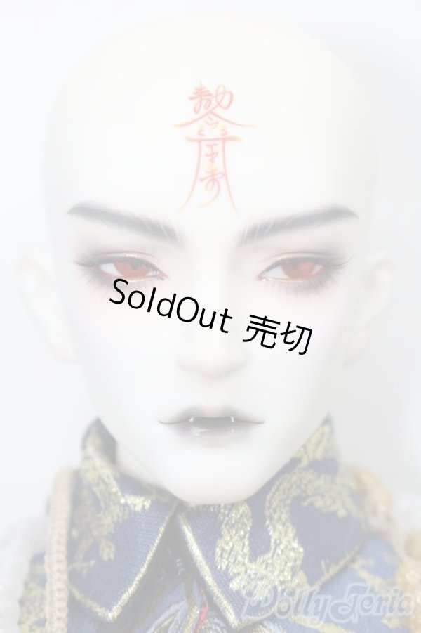 画像2: Ringdoll/辰巳(シンシ CHEN SI) S-26-02-15-431-SK-ZS (2)