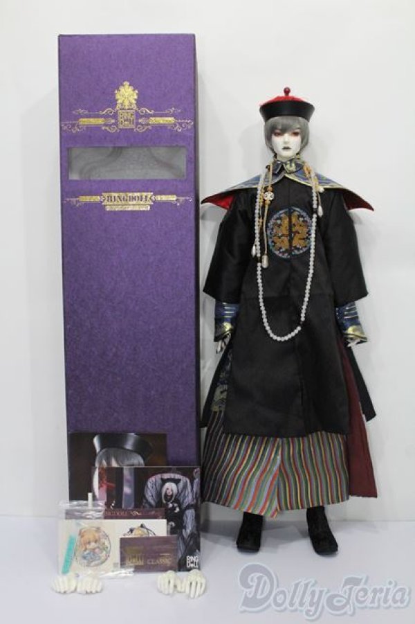 画像7: Ringdoll/辰巳(シンシ CHEN SI) S-25-11-02-051-SK-ZS (7)