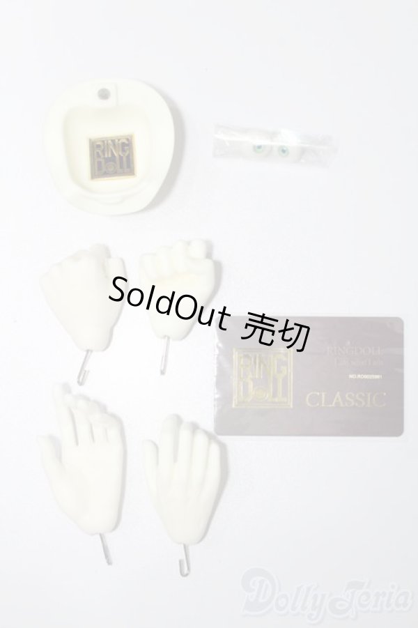 画像8: Ringdoll/辰巳(シンシ CHEN SI) S-26-02-15-431-SK-ZS (8)