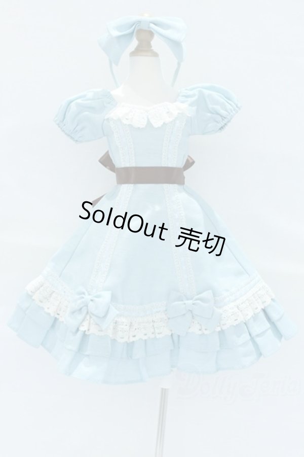 画像1: SD/OF:ブルーミルフィーユセット S-25-12-07-011-SK-ZS (1)