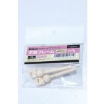 画像: MDD/手首フレーム　F3 S-25-09-07-288-SK-ZS