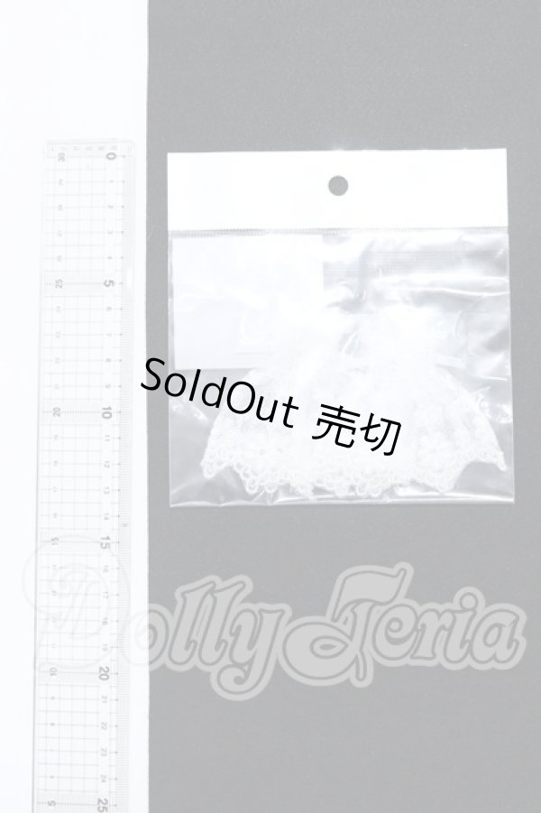 画像2: SD/OF：お袖留め　フラワーレース S-26-02-15-086-SK-ZS (2)