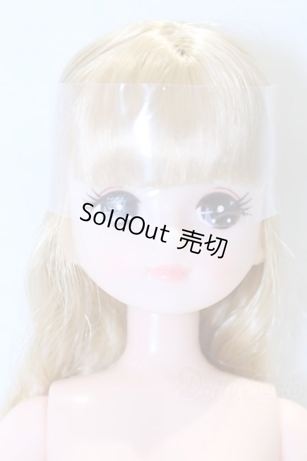 画像1: リカちゃんキャッスル/きらちゃん おたのしみドール S-26-01-04-013-YB-ZS (1)