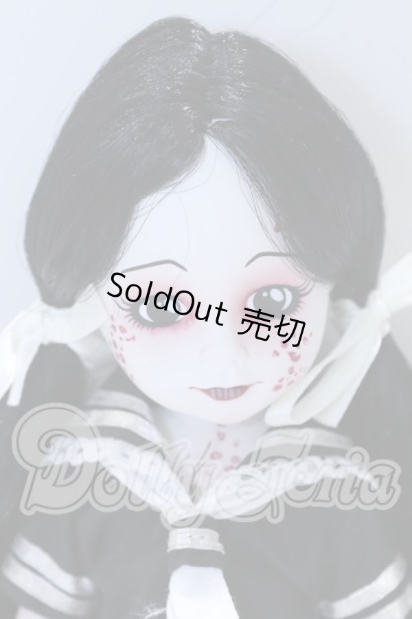 画像1: LDD/Maggot S-26-05-10-067-SK-ZS (1)