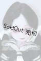 画像: LDD/Maggot S-26-05-10-067-SK-ZS
