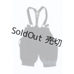画像: SDM&MSD/OF:パンツ S-26-08-23-500-YB-ZS