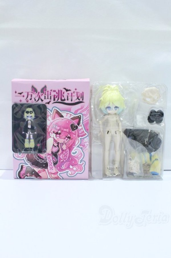 画像2: 一万回の脱出計画/ヒョウ S-25-12-14-422-YB-ZS (2)