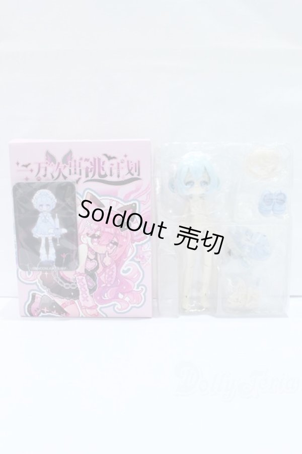 画像2: 一万回の脱出計画/ダルメシアン 月眠 悸動瞬息  S-26-03-01-403-YB-ZS (2)