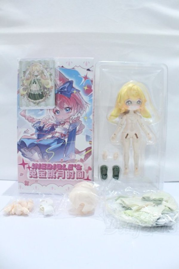 画像2: 不可食用人形 Inedible Doll/月飛び時間シリーズ  S-25-11-23-009-YB-ZS (2)