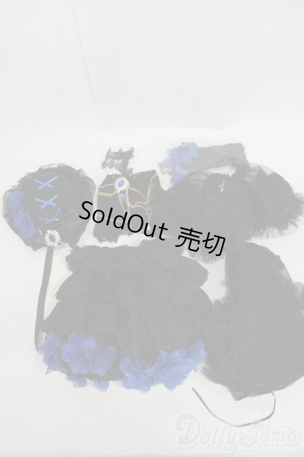 画像1: SD16/OF:衣装セット Y-26-01-28-182-SK-ZY (1)