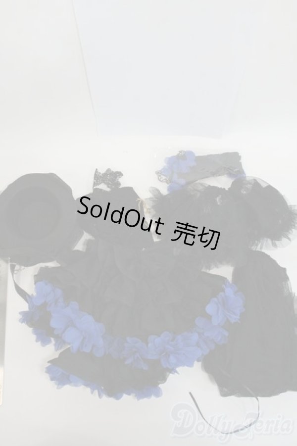 画像2: SD16/OF:衣装セット Y-26-01-28-182-SK-ZY (2)