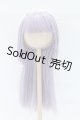 画像: 8-9inch/ウィッグ S-25-11-02-045-SK-ZS