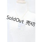 画像: SD/OF:小物 S-26-10-11-027-SK-ZS