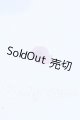 画像: COCORIANG/前髪パーツ S-26-08-30-564-SK-ZS