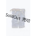 画像: オビツ11/OF:衣装 S-26-01-25-090-SK-ZS