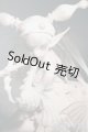 画像: Coral Reef Doll/Opal S-26-05-10-395-SK-ZS