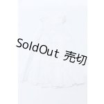 画像: SD/OF:ワンピース S-26-02-22-512-SK-ZS