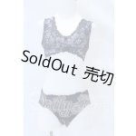 画像: DD/OF:下着 S-26-07-26-484-SK-ZS