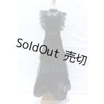 画像: DD/OF:衣装セット S-26-05-03-444-SK-ZS