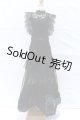 画像: DD/OF:衣装セット S-26-05-03-444-SK-ZS