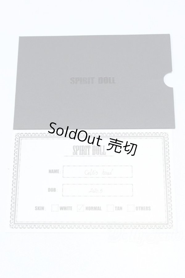 画像5: SPIRITDOLL/Celtis S-26-01-04-421-SK-ZS (5)
