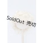 画像: 7-8inch/ウィッグ S-26-05-10-509-SK-ZS