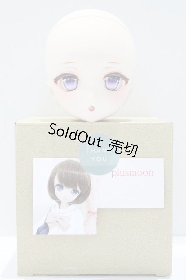 画像5: DD/DDH-27:plusmoon様カスタム S-25-12-14-036-SK-ZS (5)