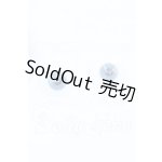 画像: 20mm/グラスアイ S-26-03-08-040-SK-ZS