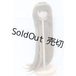 画像: 9-10inch/ウィッグ S-26-07-26-370-SK-ZS