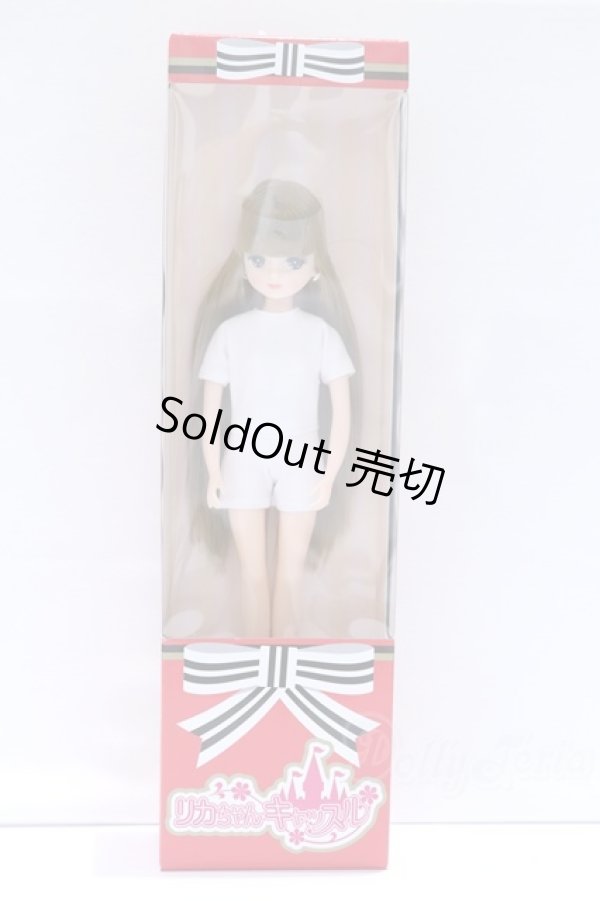 画像4: リカちゃん/きらちゃん-4/13449D　催事BASICモデル S-26-02-08-003-SK-ZS (4)
