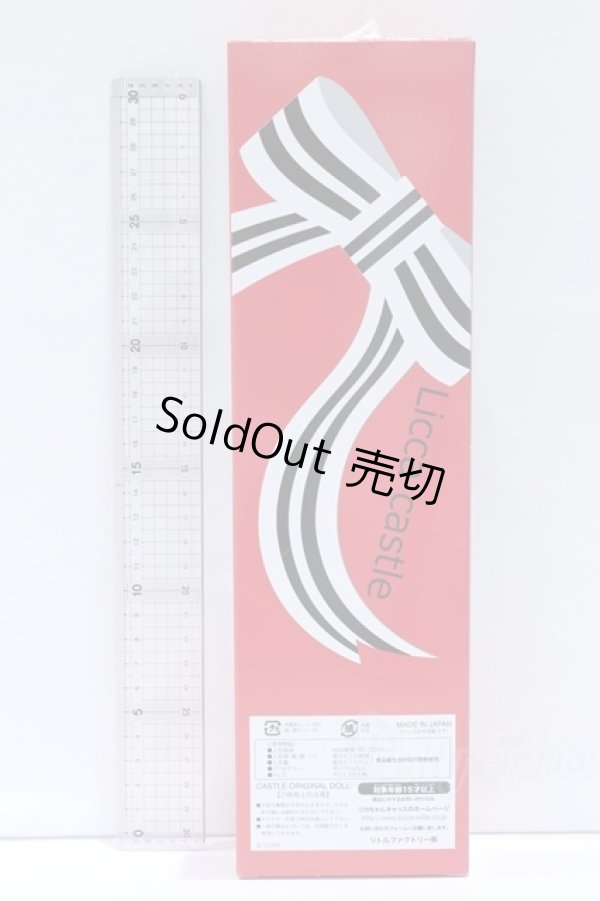 画像5: リカちゃん/きらちゃん-4/13449D　催事BASICモデル S-26-02-08-003-SK-ZS (5)