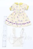 画像5: SD＆DD/OF:衣装セット：MELODY.C 様製 S-26-03-01-036-SK-ZS (5)