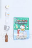 画像1: リーメント/Hello Kitty Coffee Shop S-26-07-19-049-SK-ZS (1)