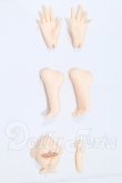 画像1: Coral Reef Doll /手足パーツ :1/4 Boy Body Mermaid Ver. (虎?体?人) S-26-07-19-019-SK-ZS (1)